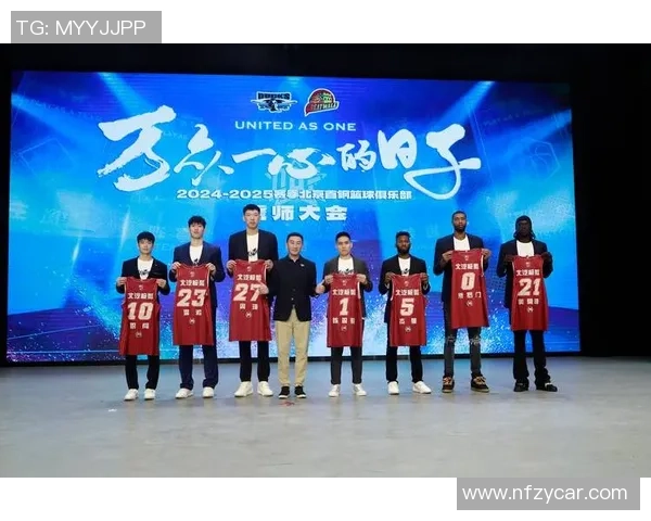 南京篮球队配合问题引发热议球迷对战术执行和团队默契展开激烈讨论