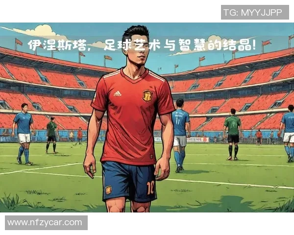 跟随足球明星的脚步探索他们的传奇人生与辉煌成就