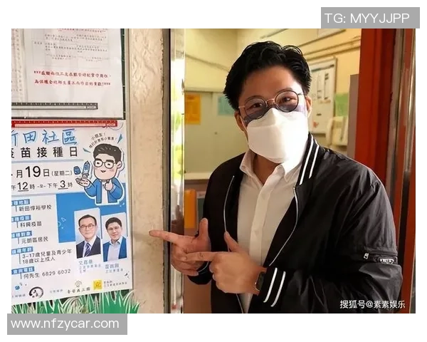 霍启山对足球明星的热爱与追随背后的故事与情感分析